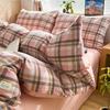 Class A Unprinted Wind Bed, Pure Cotton Four-piece Set, Cotton Quilt Cover, Bed Hat, Bed Sheet Quilt Cover, Student Dormitory Three-piece Set 1