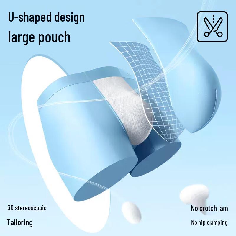 Yalu Men's Seamless Silk-Blend Antibacterial Ice Silk Boxer Briefs 4-Pack