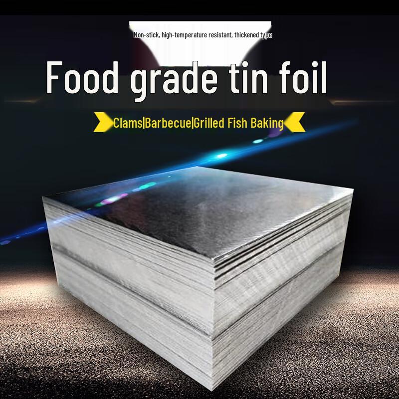 Food Grade Baking Aluminum Foil Paper