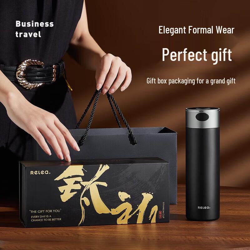 Wushengwu Zhiyan 450ml Insulated Titanium Cup