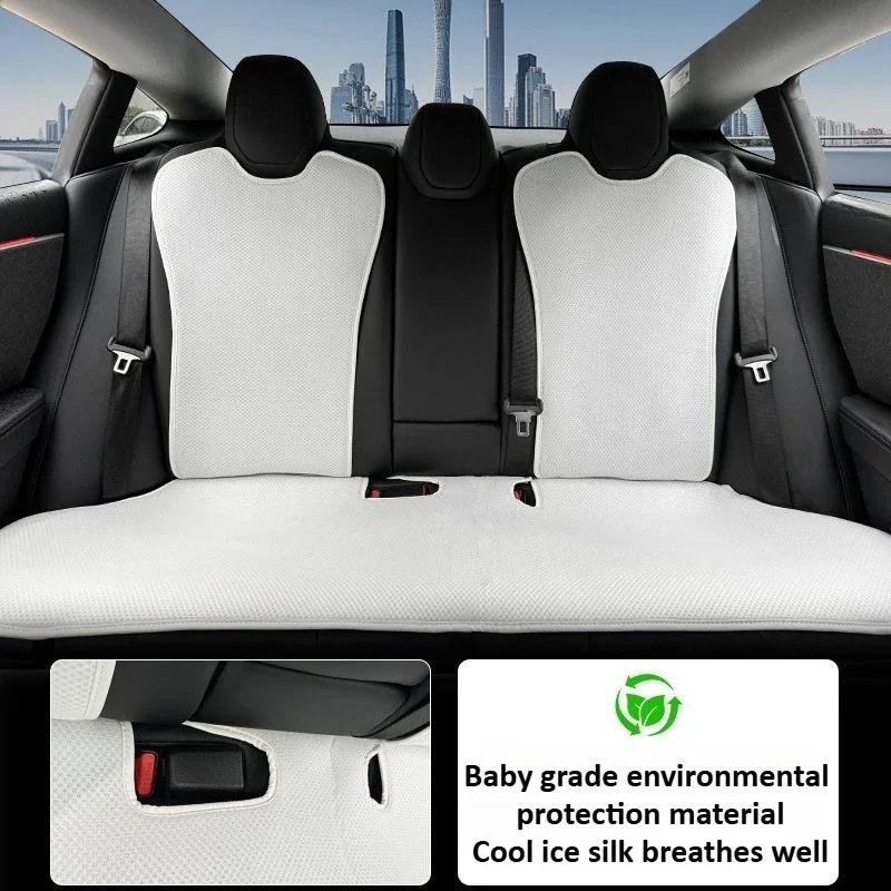 Ice Silk Cushion for Tesla Model 3 Highland Model Y Juniper Seat Cover Summer Breathable Cooling Pad Seat Cushion Accessories