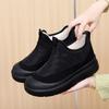 Down Cloth Non-slip Thick Bottom Snow Boots Women's Winter New Fleece-lined Casual Soft Bottom Comfortable Cotton Shoes