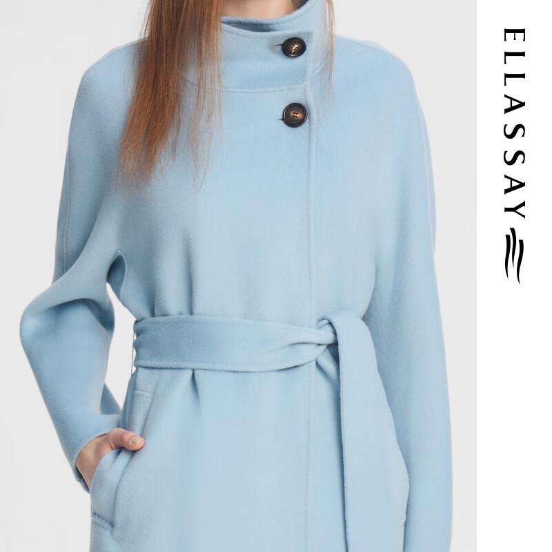 ELLASSAY Women's Stand-Collar Wool Coat