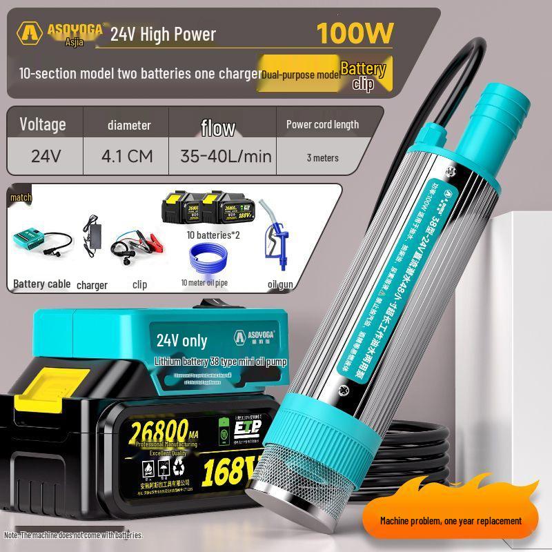 24V 100W High Power Diesel Pump with Lithium Battery for Oil Extraction & Fueling