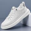 Little White Shoes Men's Summer New Breathable Casual Comfortable Sports Casual Shoes Versatile Men's Board Shoes Fashion