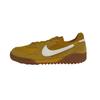 Terra Manta SDE Men's Casual Sport Shoes