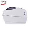 HPRT IT888 Thermal Transfer Barcode Label Printer CN plug (adapter included)