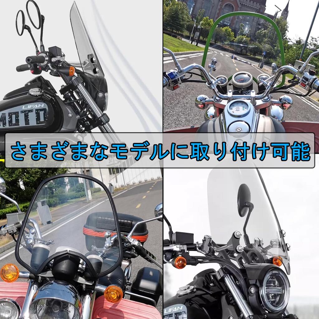 KAGEFUNE For DAX125 DAX125 ST125 2025 Motorcycle Windshield Air Fairing, Front Wind Deflector, Handlebar