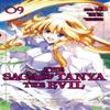 The Saga of Tanya the Evil Vol. 9 Manga by Shinobu Shinotsuki... 9781975357849