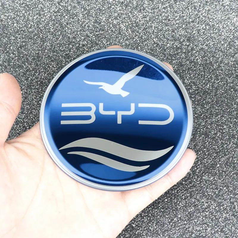 HBZBP1 Car Steering Wheel Metal Protective Cover for BYD Atto 3 Yuan Plus Seagull Dolphin Seal Stainless Modified Sticker Fashion New