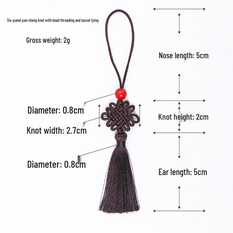 Line 7 USB Drive with Six-Plate Beaded Tassel Bookmark
