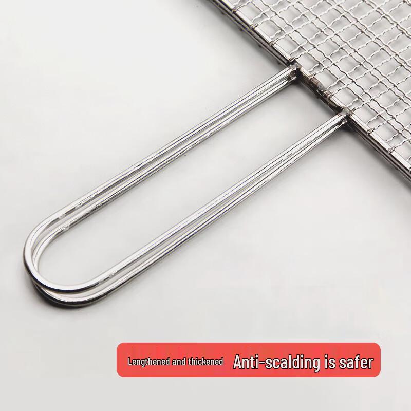 SMVP Outdoor Double-Layer Fish Grilling Basket