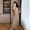 Autumn Chic Two-Piece Set: Elegant Bow Long-Sleeve Top and Midi Skirt