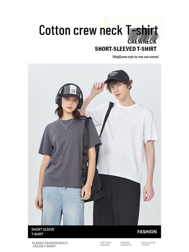 Caribbean 79000 100% Cotton Crew Neck T-Shirt Unisex, Short Sleeve