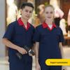 CONGDI Short-Sleeve Work Uniform