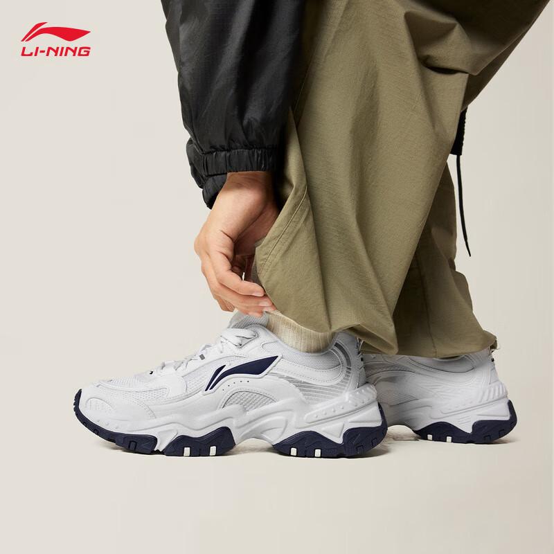 Li-Ning Hongtang Classic Men's Casual Shoes AGCV127