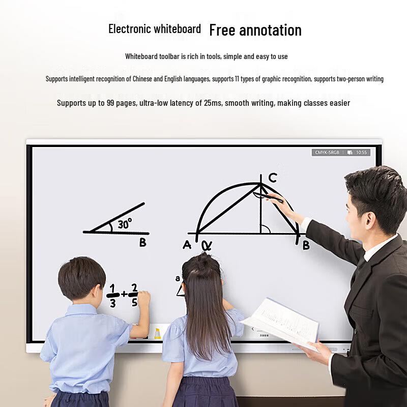 Huawei IdeaHub Smart Collaboration Solutions (CN version)