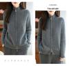 Retro Double Zipper Cable Knit Cardigan – 100% Wool, Seven Gauge, Thickened for Autumn/Winter
