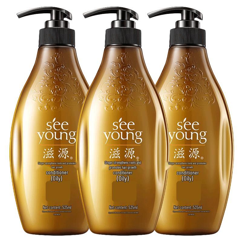 Ziyuan Ginger Root Strengthening Hair Conditioner 3-Pack