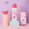 TIGER Cartoon Double-Lid Insulated Kids Water Bottle with Sleeve, 500ML