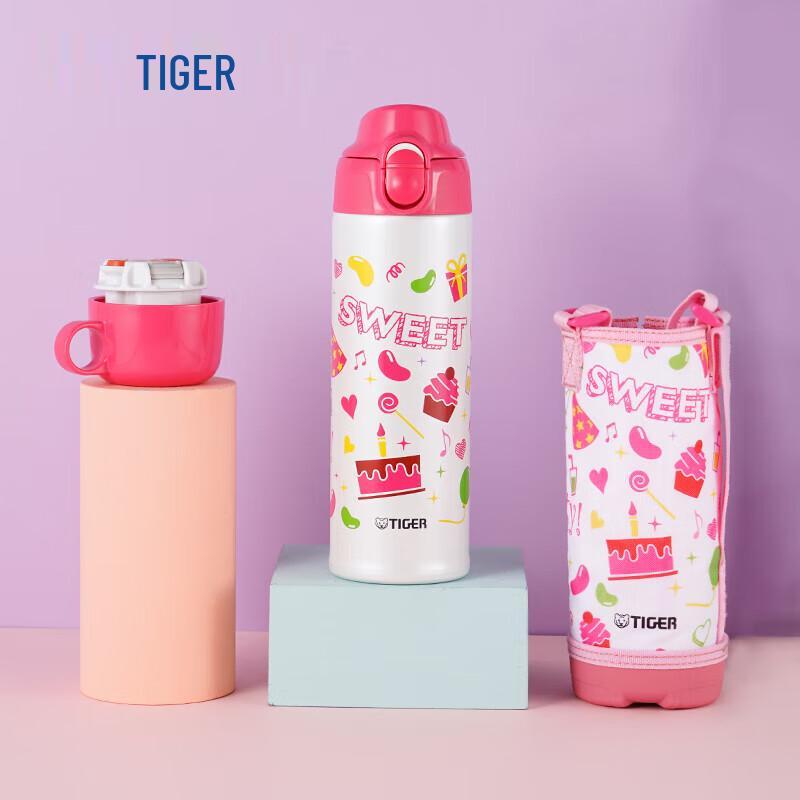 TIGER Cartoon Double-Lid Insulated Kids Water Bottle with Sleeve, 500ML