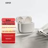 Edifier Lolli ANC Semi-in-ear Active Noise Cancelling Bluetooth Earbuds