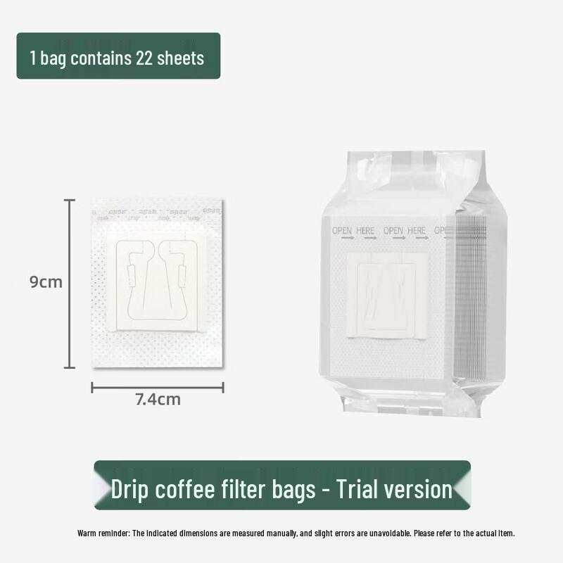 Qwei Disposable Hanging Ear Coffee Filters