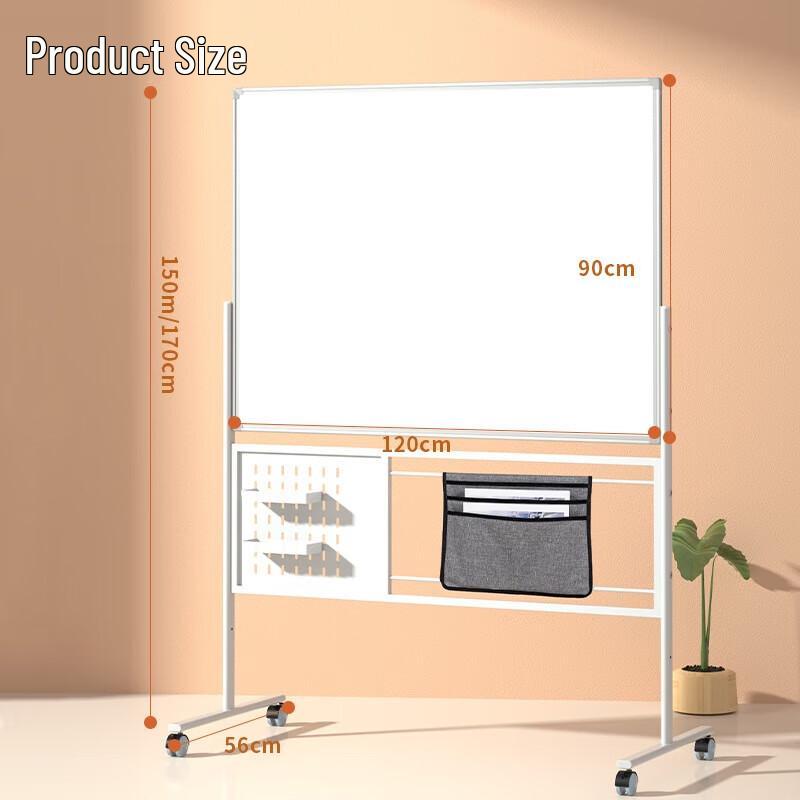 Deli MB701 H-Type Double-Sided Whiteboard