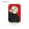 Katekyo Hitman Reborn Original Fur Coat X Suit Ver. Trading Illustration Cards Box of 20