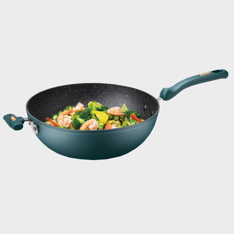 ASD 32cm Jade Crystal Stone Non-stick Wok