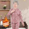 YUZHAOLIN Women's Elderly Thermal Underwear Set