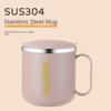 Double-Layered Thermal Mug 304 Stainless Steel Coffee Cup Portable Milk Tea Cup  Office