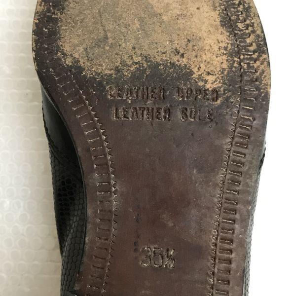 Bally Vintage Genuine Leather Wing Tassel Loafers Black Size 35.5 22.5 23.0