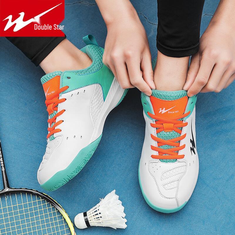 Shuangxing Unisex Professional Badminton Shoes 38