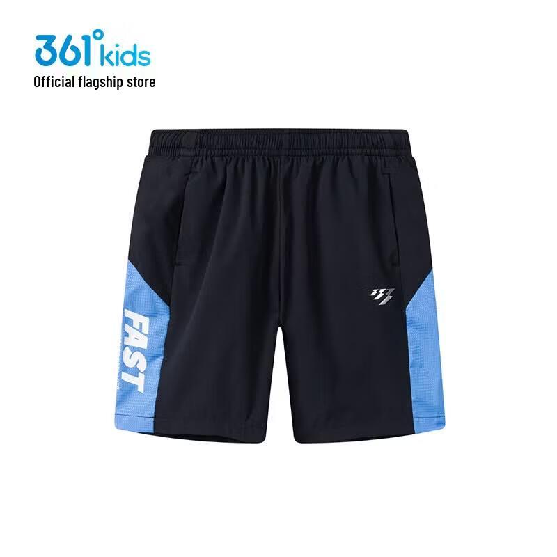 361° Boys' Ice-Cool Woven Sports Shorts