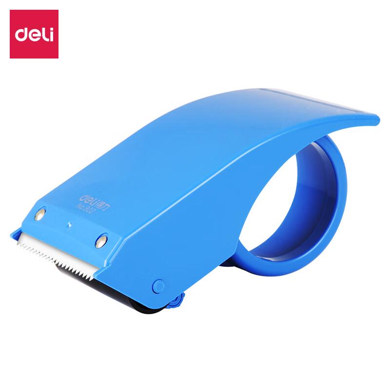 Deli Handheld Packaging Tape Dispenser