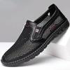 Men's Loafers Summer Breathable Mesh Shoes Hollow Out Casual Shoes Light Walking Flats Soft Sole Driving Shoes for Men Sneakers