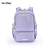 KALA·Y CX5190 Anti-Sagging Accordion School Backpack