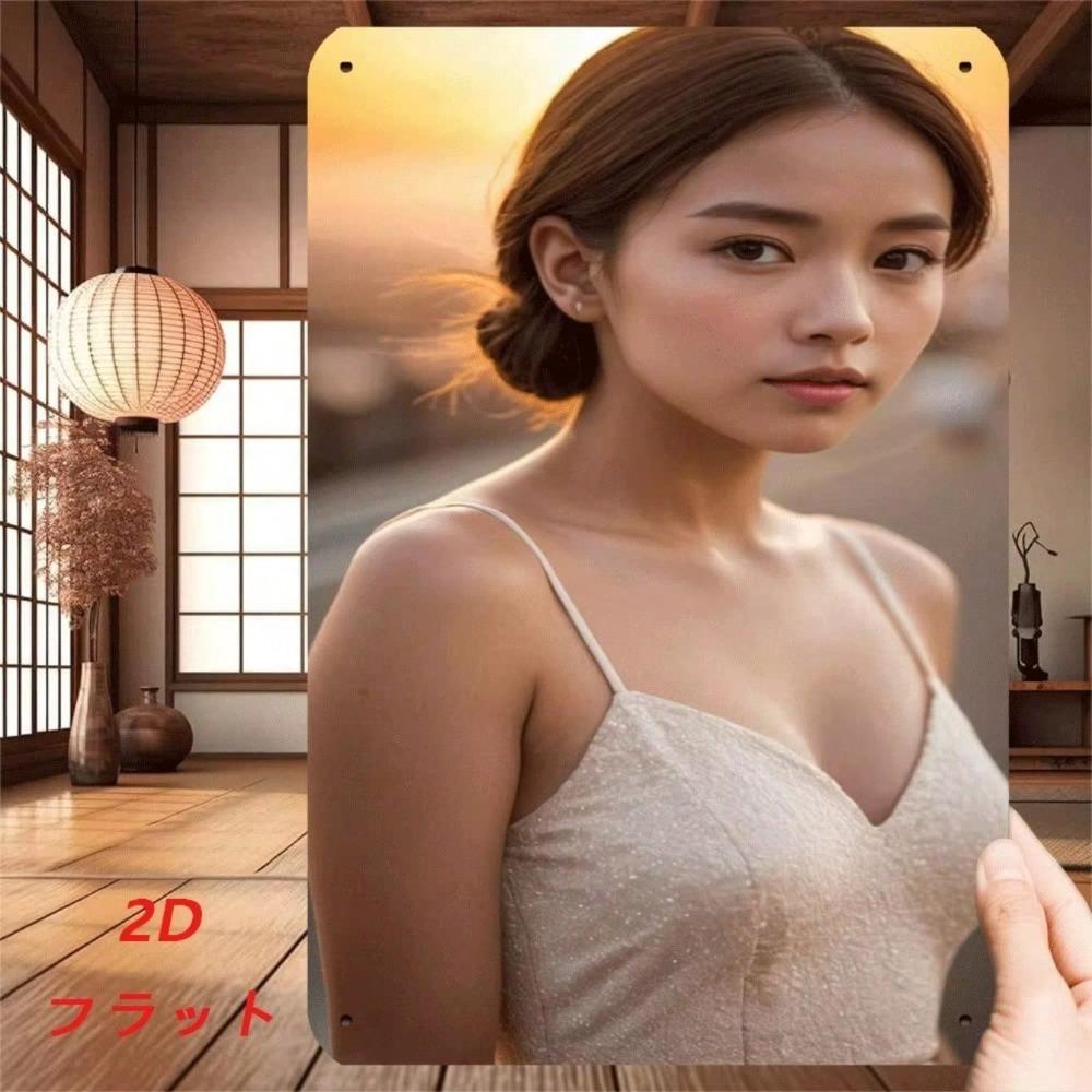 Retro Iron Wall Art Woman Silhouette Sunset 20x30cm Metal Sign Home Decor Living Room Bedroom 1PC