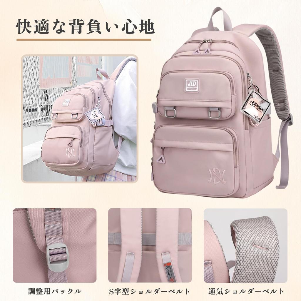 HeiDiga Plecak Dużej Pojemności do Szkoły Podstawowej i Średniej Koreański Mieści Idealny na Zewnątrz i Czarny Uczennice, Popularny, Lekki,