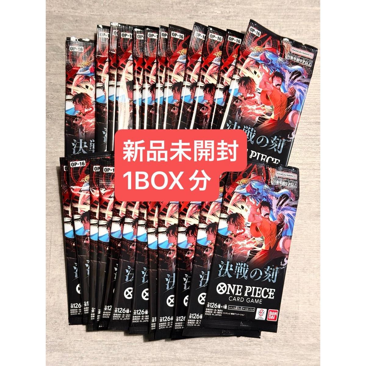 Used [New and unopened] One Piece Card Game Time of Battle OP-16 1BOX