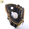 LanDa Second-Layer Cowhide Baseball Softball Glove
