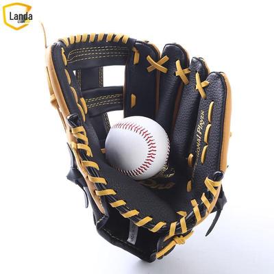 LanDa Second-Layer Cowhide Baseball Softball Glove
