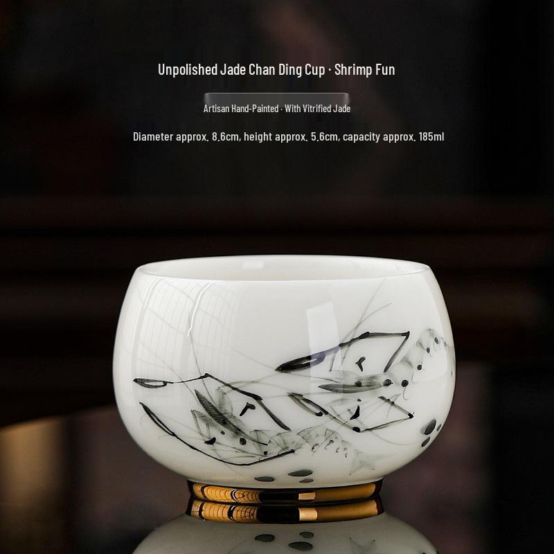 Ice Jade Porcelain Mutton Fat Tea Tasting Cup