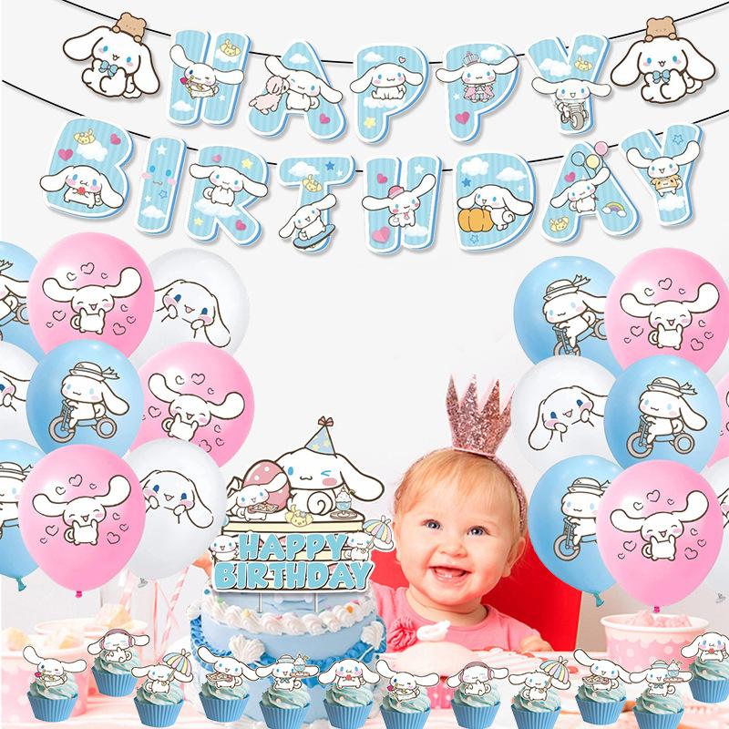 Themed Birthday Party Decoration Flag Balloon Disposable Tableware Set Arrangement