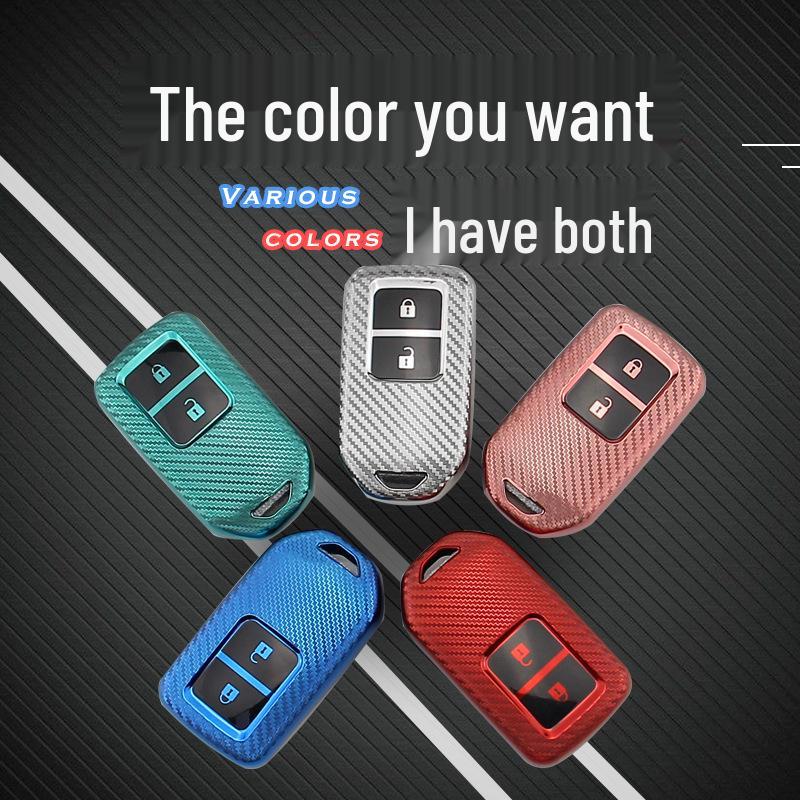Honda Carbon Fiber Texture TPU Car Key Protective Case