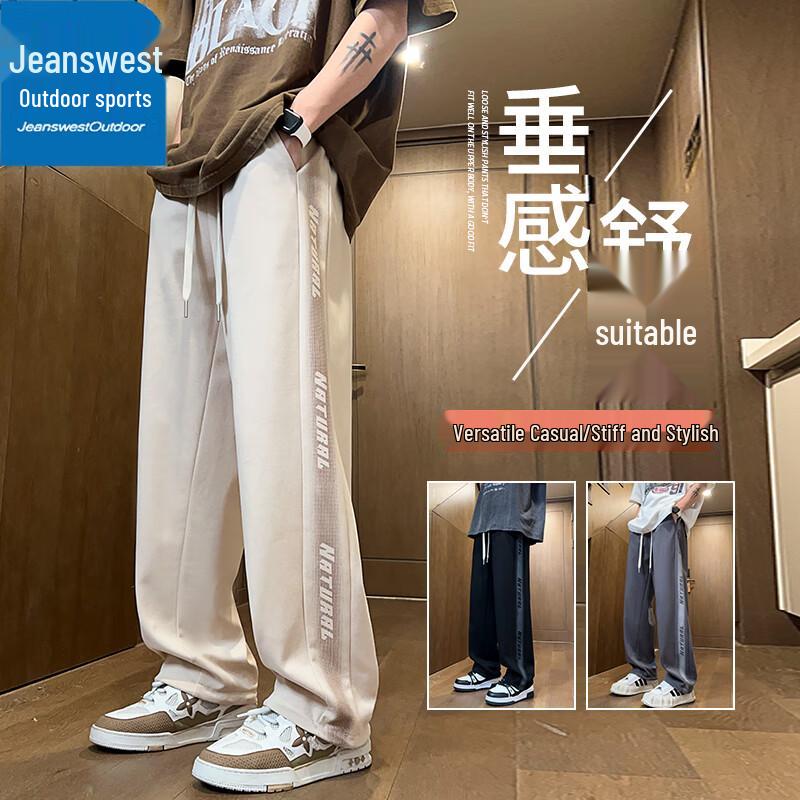 Jeanswest Unisex Spring Autumn Outdoor Straight-Leg Casual Pants