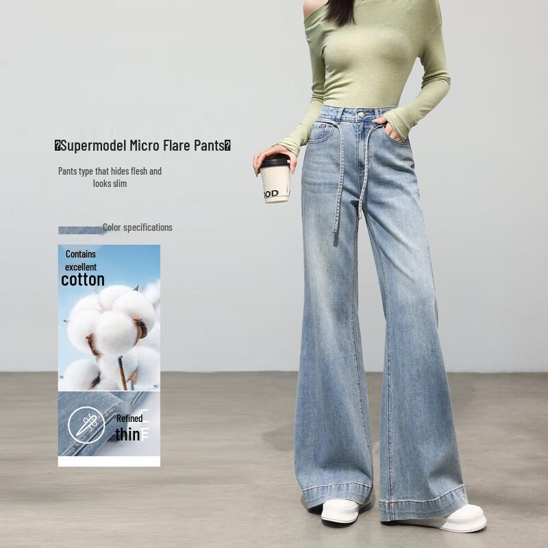 HSTYLE Supermodel High-Waist Flare Jeans L