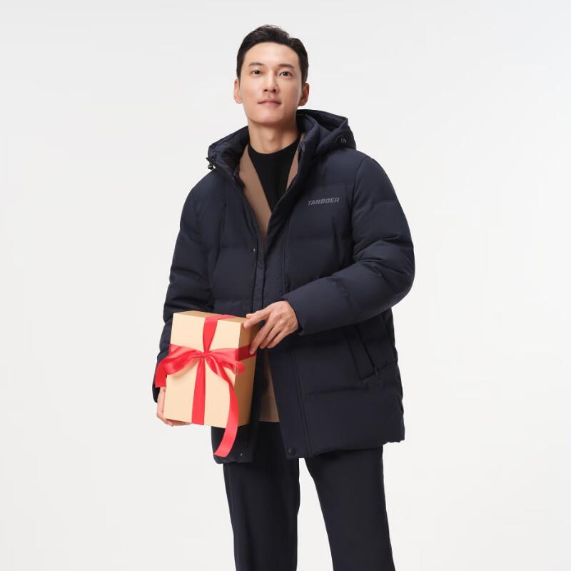 Tanboer Men's Loose Fit Business Casual Down Jacket with Detachable Hood TF237507