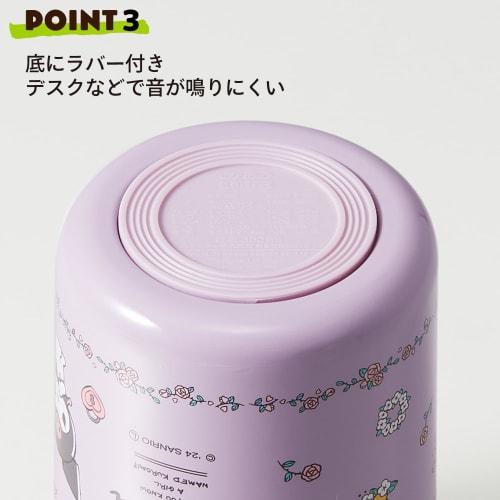 Skater Thermal/Cold Soup Jar 300ml with Folding Handle Antibacterial Sanrio Kuromi Flower Retro LJFO3AG